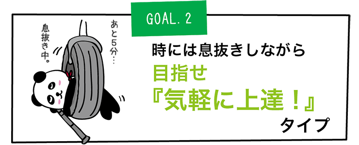 吹奏楽wind Iオンライン記事 クラリネット楽譜診断