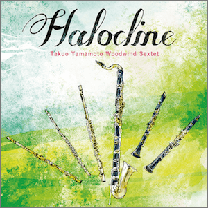 Halocline