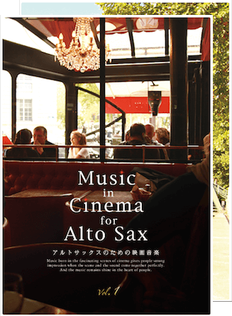 Music in Cinema for Alto Sax