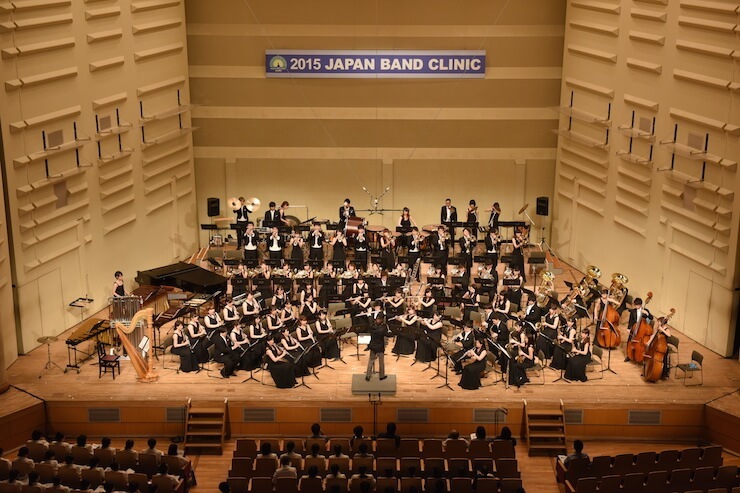 「第47回 日本吹奏楽指導者クリニック」