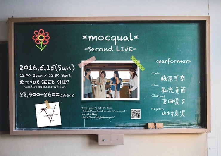 ＊mocqual＊ Second LIVE