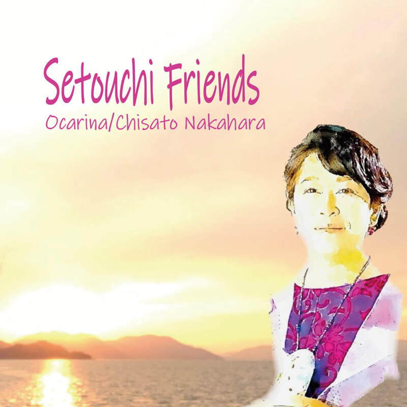 Setouchi Friends