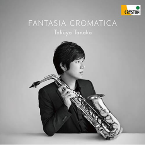 Fantasia Cromatica,田中拓也
