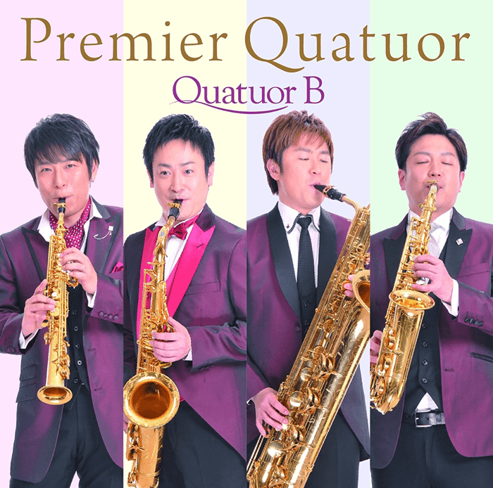 Premier Quatuor