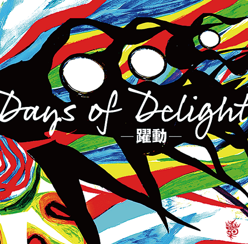 Days of Delight