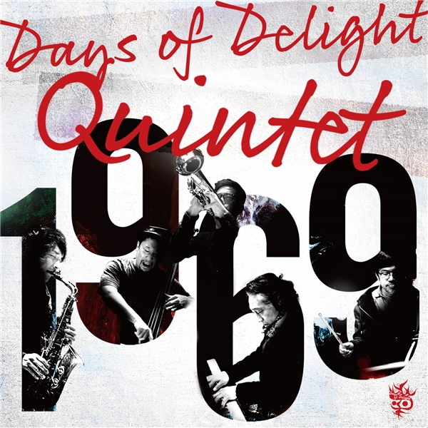 1969,Days,of,Delight,Quintet