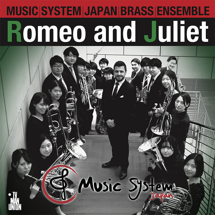 Music System Japan Brass Ensemble